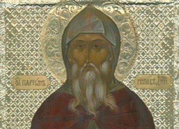 Церковь чтит память преподобного Платона