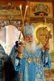 Заступница усердная рода христианского